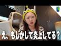 【謝罪】チョコボールをこねくり回してしまった件についてお話しします。