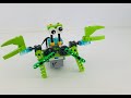 DANCING Crab LEGO WeDo 2.0 robot