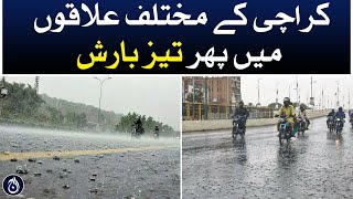 Heavy rain again in different areas of Karachi - Aaj News