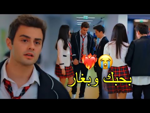 بحبك وبغار سوسين وعمر عاصي الحلاني    مسلسل أخوتي 