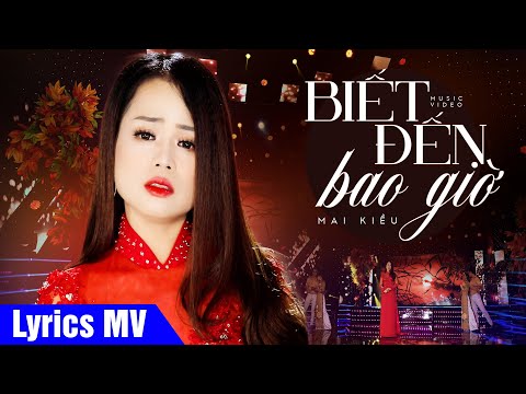 Video Đời là vạn ngày sầu biết tìm vui chốn nào (Có Lời Bài... - youtube