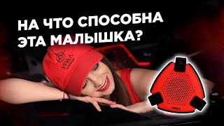 Самая компактная колонка Малыш Урал ТТ М1. Колонка от УРАЛ.