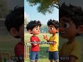 #kahani #ytshorts #story #hindistoriesshorts #youtubeshorts #cartoon