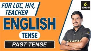 English Grammer || Past Tense || By Lal Singh Kaviya