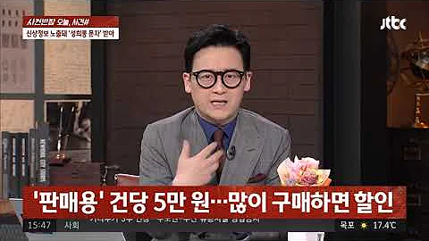 고돌링 미용사, 이제는 당신의 헤어스타일을 바꿔드립니다!