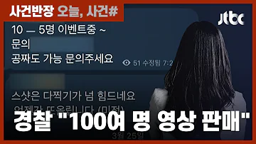 [국산 야동 신라] 이제는 못 볼 고퀄리티 야동! 클릭하세요!