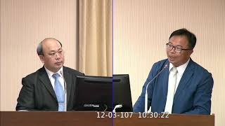 2018-12-03-【埔鹽鄉第二選區選務重大瑕疵，宗熠要中選會徹查到底！】