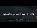 JenJoon Ft 4LFA يا شوارع طافية Lyrics