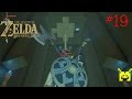 The legend of zelda breath of the wild  ya naga shrine shatter the heavens nintendo switch