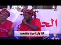 يامفرج هموم الناس 2 فرقة البندر للمسرح بالمكلا ينبعاوي يامفرج هموم الناس 2 فرقة البندر للمسرح بالمكلا ينبعاوي