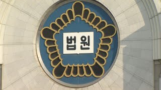 창고에 12년간 도난문화재 숨겨둔 박물관장 집행유예 / 연합뉴스TV (YonhapnewsTV)