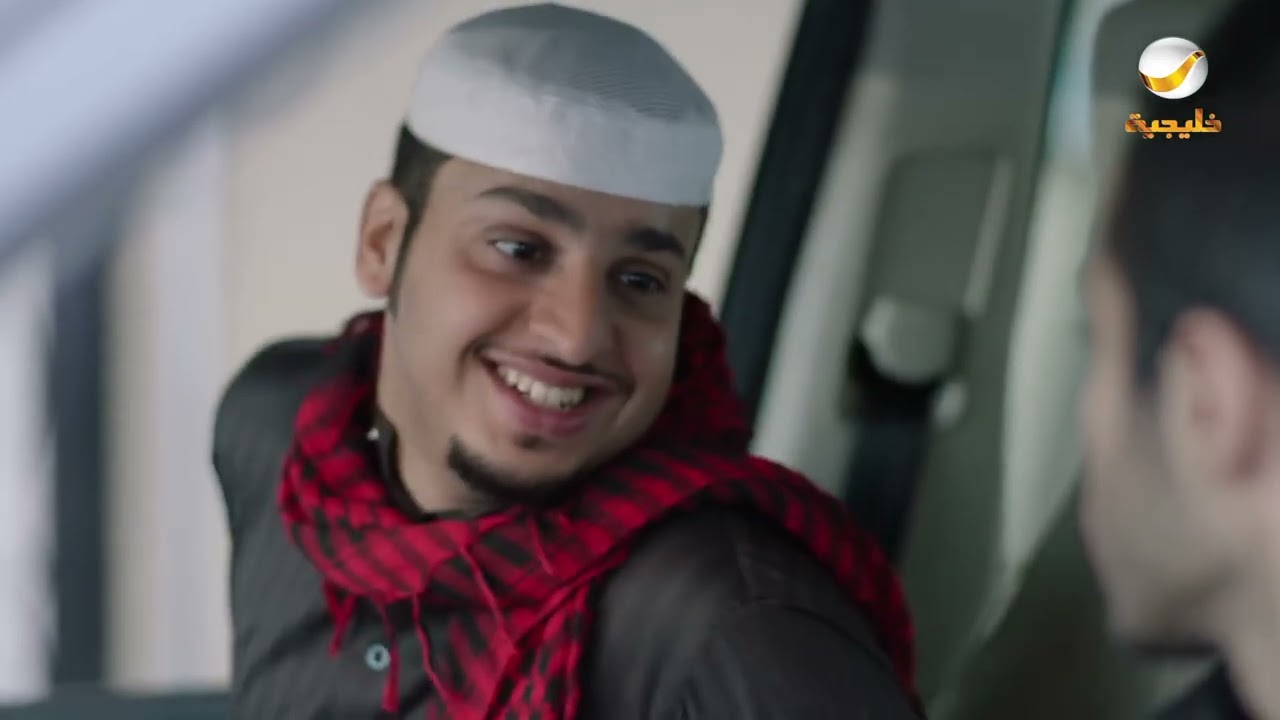 مسلسل شباب البومب  - حلقة يا صديق