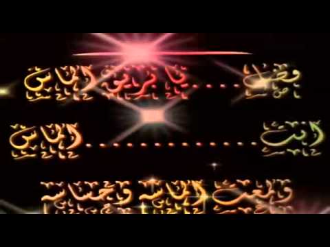 فضل شاكر والنبي دا حرام