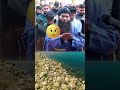 Namaz-e-Istisqa Seeking Rain and Snow #Mustaqveeri