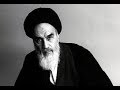 Khomeini  le hros de liran