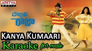 Kanya Kumari Kanapadadha Dhari Karaokefor Male L Bobbiliraja Karaoke Songs L