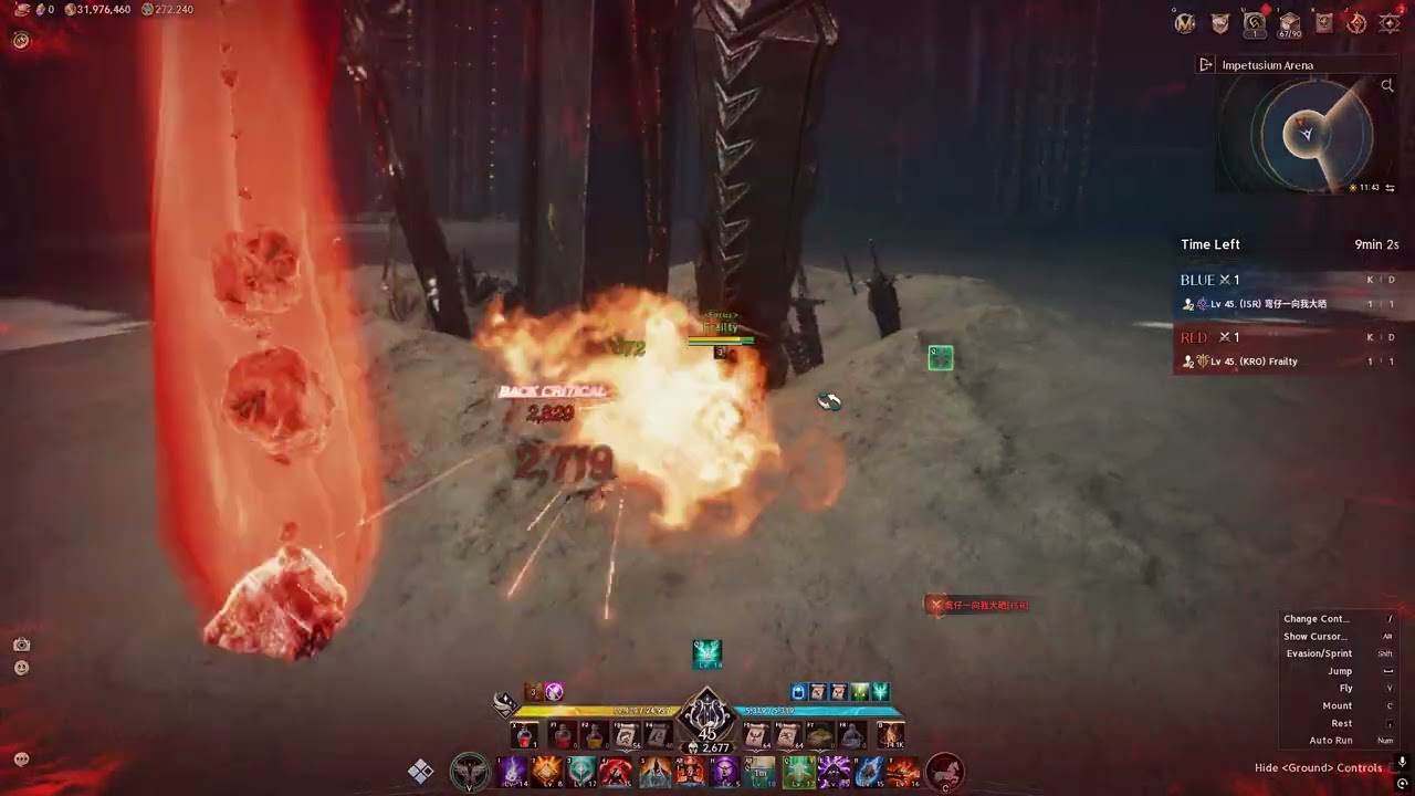 Aion 2 arena vs sorc