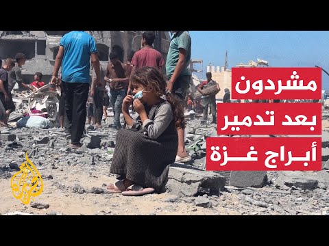 الجزيرة ترصد آثار الدمار في غزة وأحوال سكانها المشردين