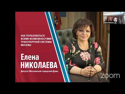 Video: PEK ЖЧК: транспорттук компаниянын кызматкеринин сын-пикирлери