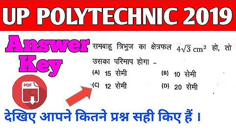 UP Polytechnic 2019 || Mathematics Answer key || Group A || Study Samay