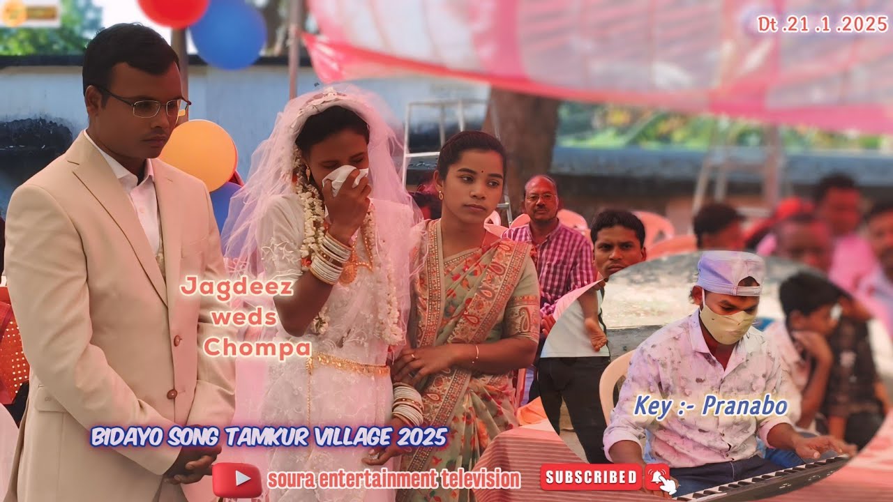 new soura _Jagdeez weds Chompa -marriage bhidaya song  tamkur village _2025 key:-  pronobo