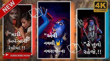 𝐕𝐤 𝐁𝐡𝐮𝐫𝐢𝐲𝐚 𝐒𝐭𝐚𝐭𝐮𝐬 | 𝐑𝐚𝐡𝐮𝐥 𝐁𝐡𝐮𝐫𝐢𝐲𝐚 𝐒𝐭𝐚𝐭𝐮𝐬 | 𝐀𝐫𝐣𝐮𝐧 𝐑 𝐌𝐞𝐝𝐚 𝐒𝐭𝐚𝐭𝐮𝐬 | 𝐌𝐞𝐡𝐮𝐥 𝐒 𝐌𝐞𝐝𝐚 𝐒𝐭𝐚𝐭𝐮𝐬 | 𝐑𝐚𝐧𝐣𝐢𝐭 𝐒𝐮𝐯𝐚𝐧