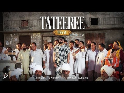 Tateeree Phir Se Mhare Ri Mandere Pe Boliye | Badshah X Simran Jaglan X | #tateeree #nachojaipur 