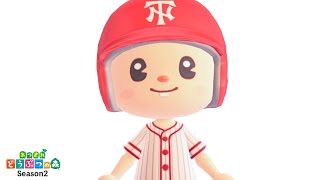 有名人からメールが来たどうぶつの森【あつ森 Season2】#8