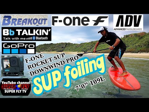 1週間1割値下F-ONEインフレータブルSUPボードROKET AIR140 L ROCKET AIR - F-ONE
