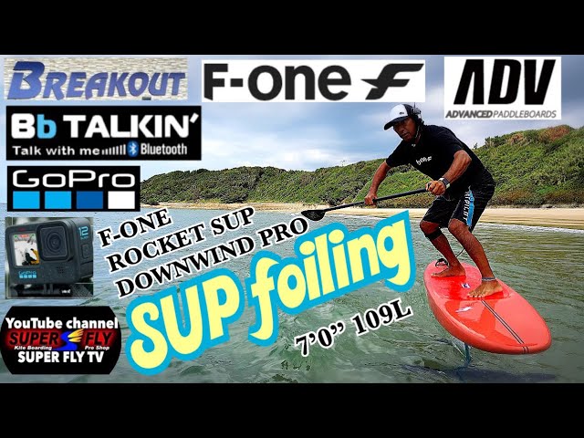 スタンドアップパドルサーフィン　SUP  f-one SUP FOILING】F.ONE ROCKET SUP DOWNWIND PRO 7'0”109Lに乗って