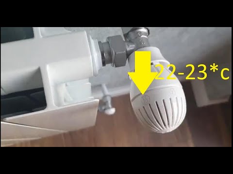 რადიატორის თერმოსტატები, მიიღეთ კომფორტი და ეკონომია