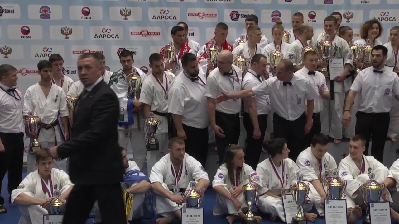 Чемпионат России АКР по Киокусинкай - 2018 (10 июня, финалы) - YouTube
