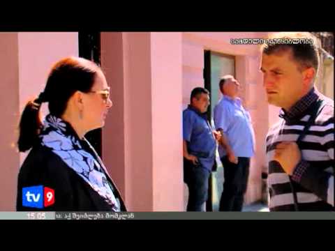 ახალი 2 | სურმავას ოჯახის შეფასება | 15.11.12