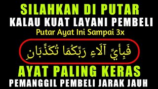 SESEPIH APAPUN USAHAMU كُنْ فَيَكُونُ BISA DI LARISKAN DENGAN AYAT INI, SEMOGA MENDAPAT BERKAH