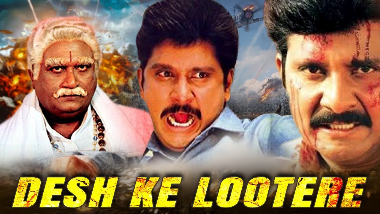Desh Ke Lootere Hindi Dubbed Movies 2021 | South Indian Hindi Dubbed Action Movies