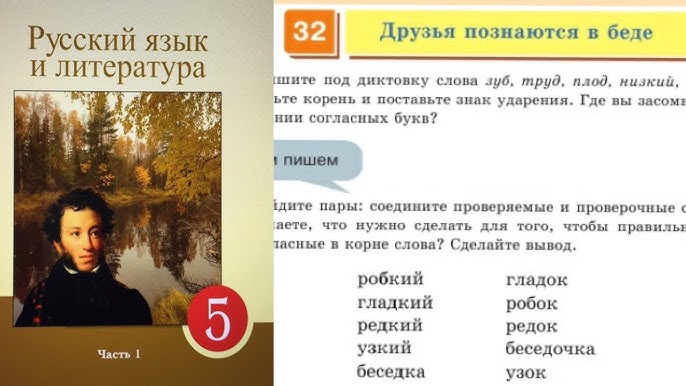 Бьянканың атақтылардың жалаңаш суреттері Порноактер Джон Кэстлдің жыныс мүшесінің өлшемі