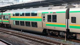 E231系1000番台ヤマU521編成+コツS-21編成大宮駅発車