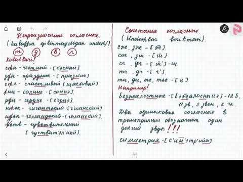 Onlayn porno Bryansk