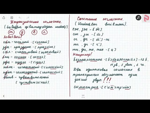 Rus porno filmlar onlayn Ozarbayjonlar bilan sikish