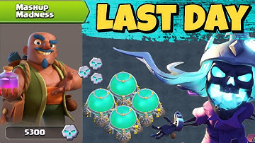 🔴Sour Elixir Hunt || Mashup Madness Event Ending Soon || Clash of Clans || A.K.