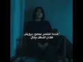 فقدان الشغف اقتباسات Viral Sad Video Shorts Reels Explore Subscribe عبارات 