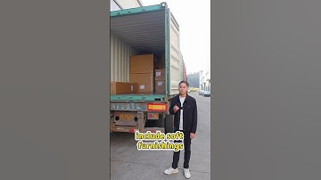 Explore the Factory: Export Container Loading