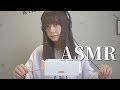 【快眠ASMR】耳かきをしたらだんだん眠く……【音フェチ】