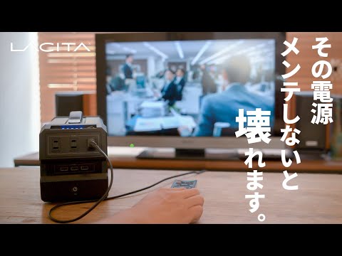 注意　故障品　ジャンク　ラチタ　エナーボックス citaeb01_bk_top02_1600x.png?v=
