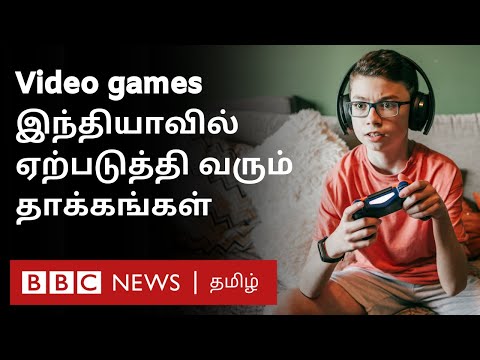 Video games – 40 வயதிலும் வளரும் வீடியோ கேமிங் துறை | BBC Click Tamil EP 122|