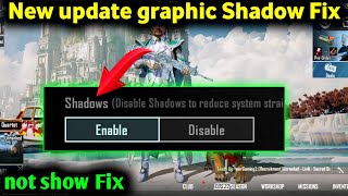 New update SHOW Fix SHADOWS | how to enable shadows in pubg | bgmi me shadow ko kaise remove kare screenshot 3