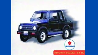 โชคดี 4ล้อ : 1999 ดู ITV ลุ้นรับ SUZUKI SPORTY CARIBIAN รถสำหรับคนรุ่นใหม่ ทางไอทีวีเท่านั้น 2542