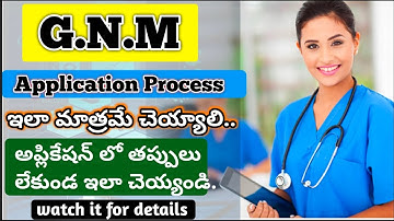 Telangana G.N.M Application Process Full Video With Detailed Explanation  | Watch it clearly ||