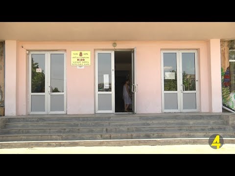 სამეურნეო საბჭოს არჩევნები მე-20 საჯარო სკოლაში 17.06.2019