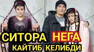 Ситора Нега  Кайтиб Келибди Тинчликми...